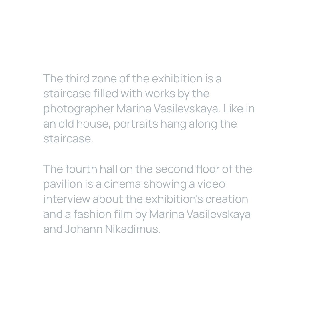 Personal exhibition KEY4 11