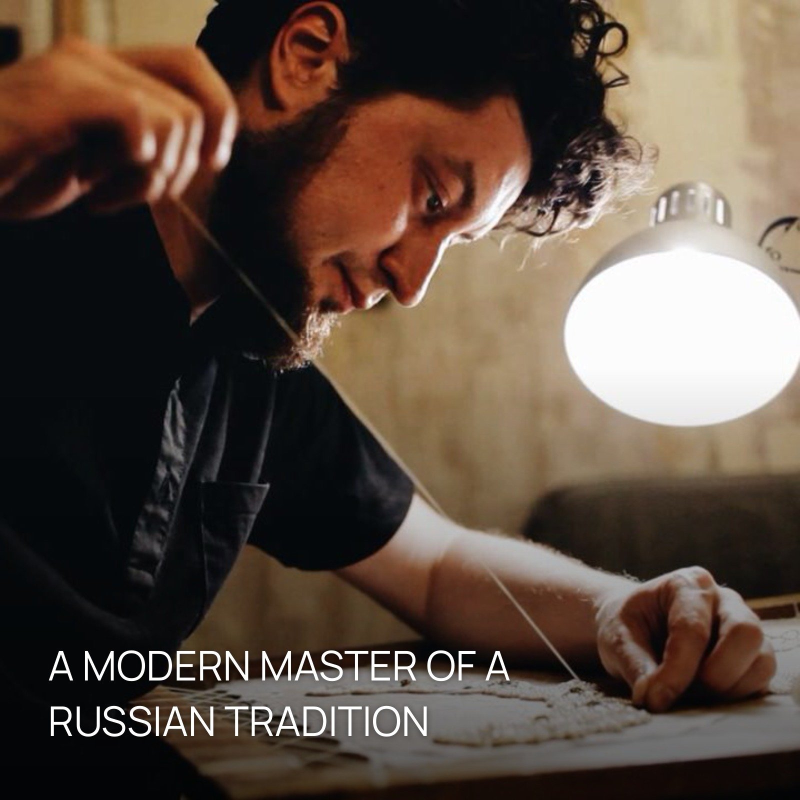 Страница на Homo Faber Guide 1